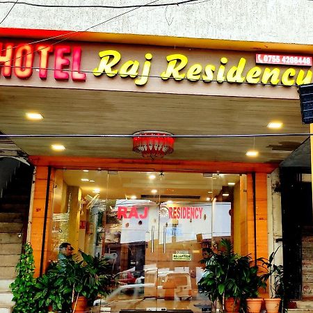 Hotel Raj Residency Bhopal Zewnętrze zdjęcie